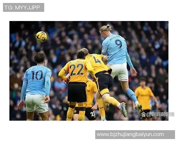 狼队主场迎战曼城激战四起精彩瞬间回顾与赛后分析